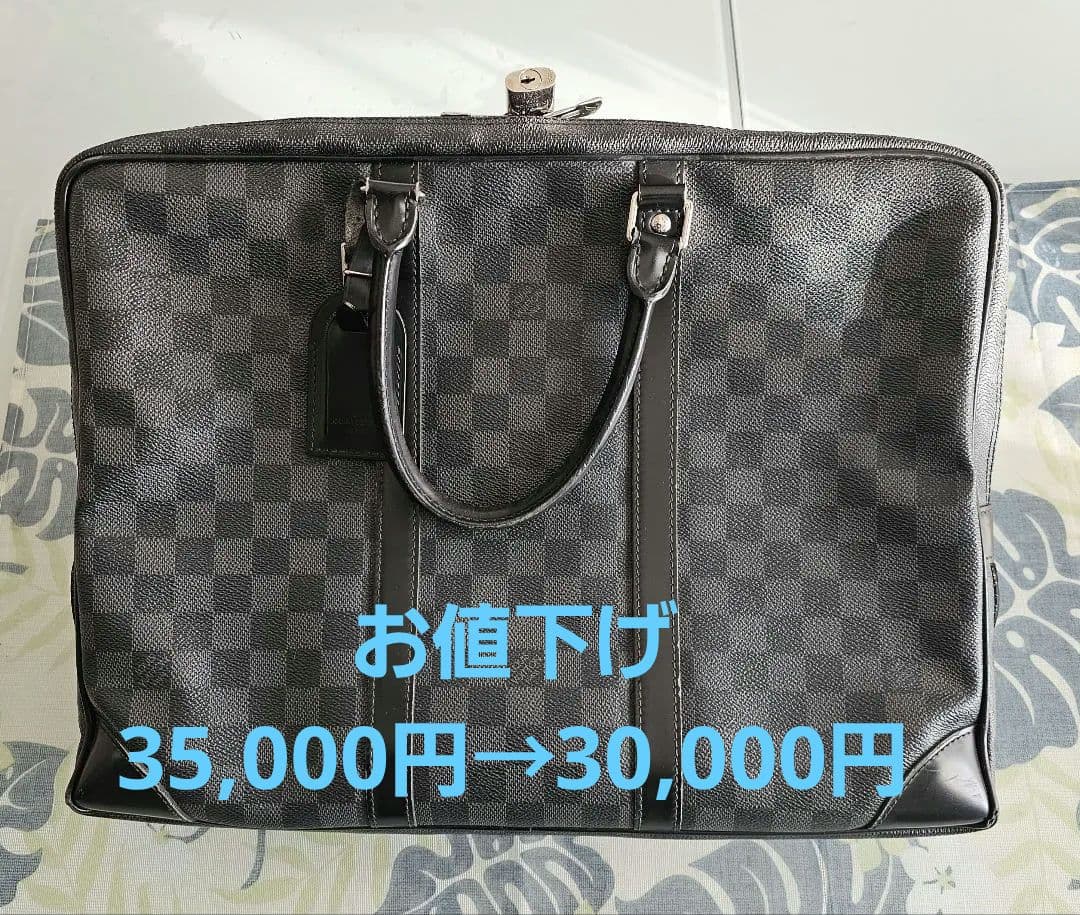 ❤ルイヴィトンダミエビジネスバッグ