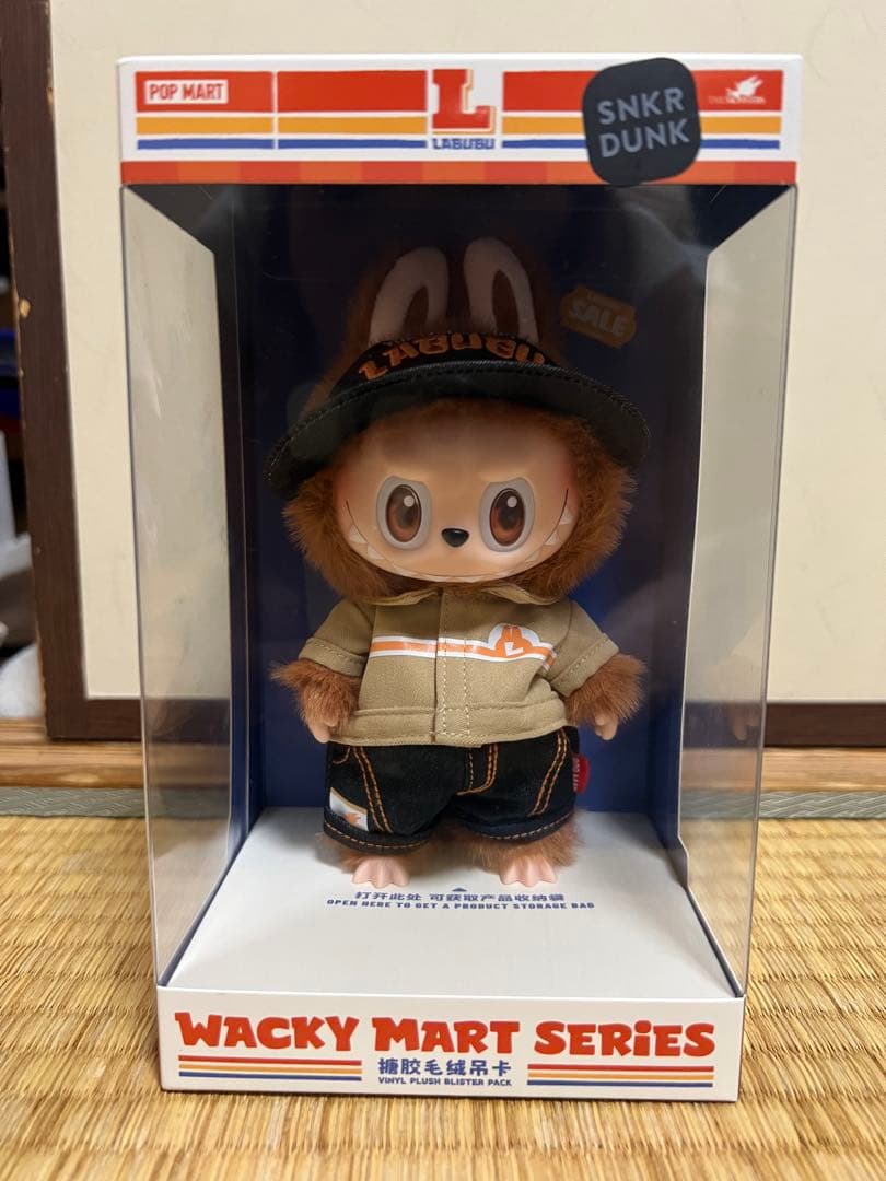 【正規品】【限定品】POP MART WACKY MART ラブブ　店員