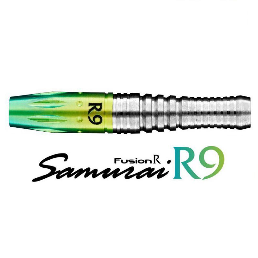 新品未使用品　Samurai R9　サムライ・アールナイン　バレルのみ