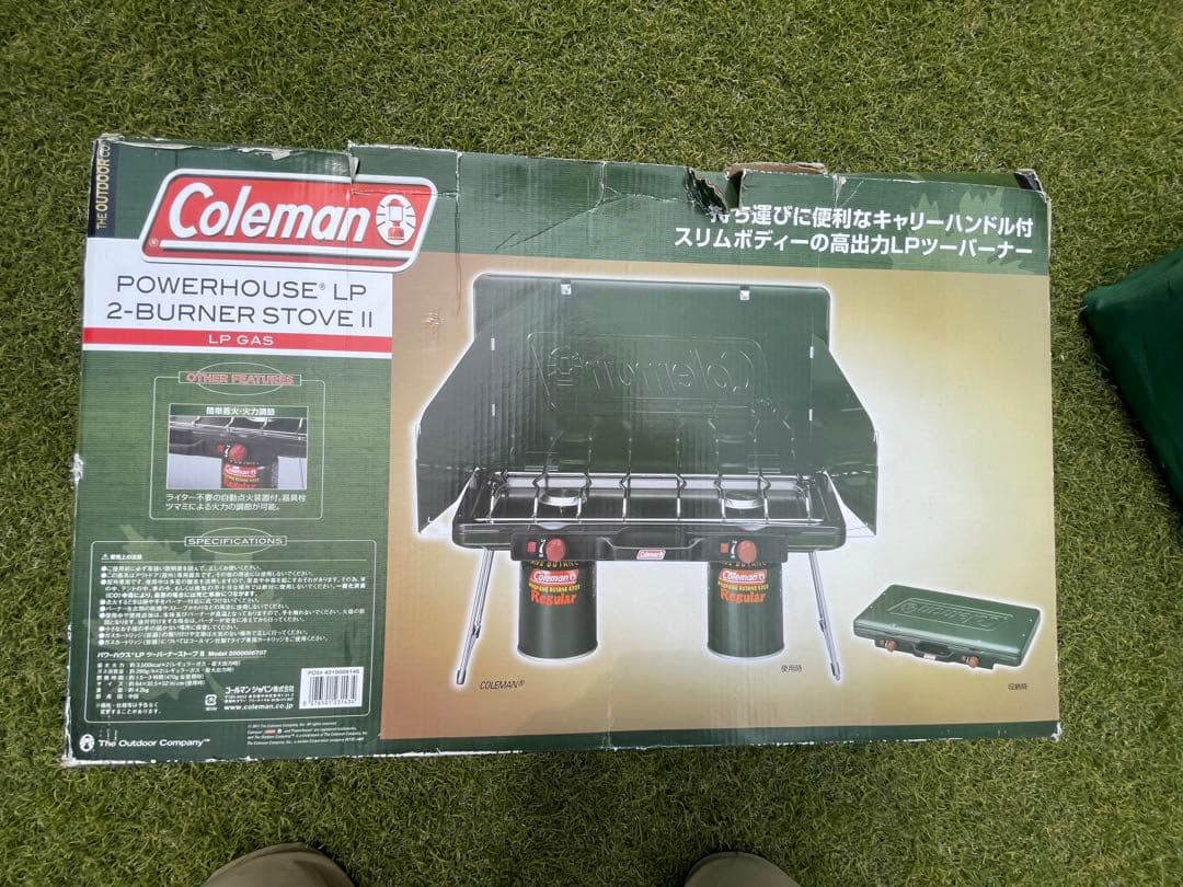 オールインワンキッチン、ツーバーナーストーブIIのセット　rhah.t⭐︎