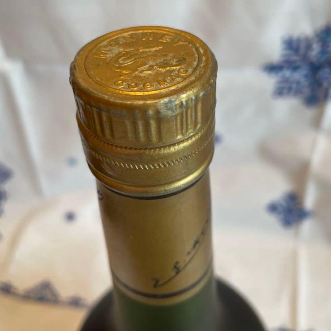 【古酒】レミーマルタン・モネ　3本セット　未開栓・暗所保存【値段交渉可】