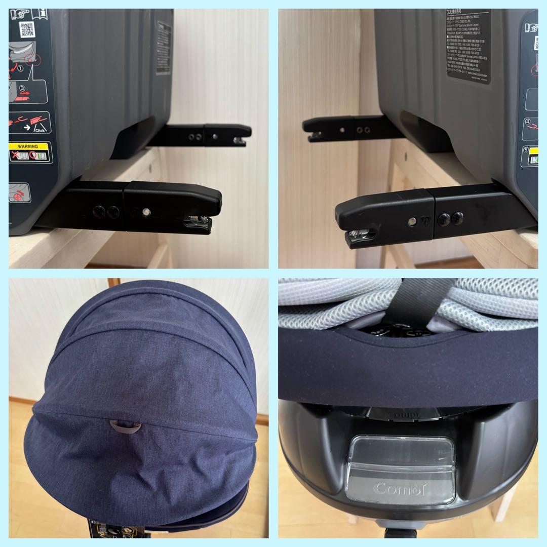 コンビ クルムーヴアドバンスISOFIXエッグショックJP-590ks.ry様用