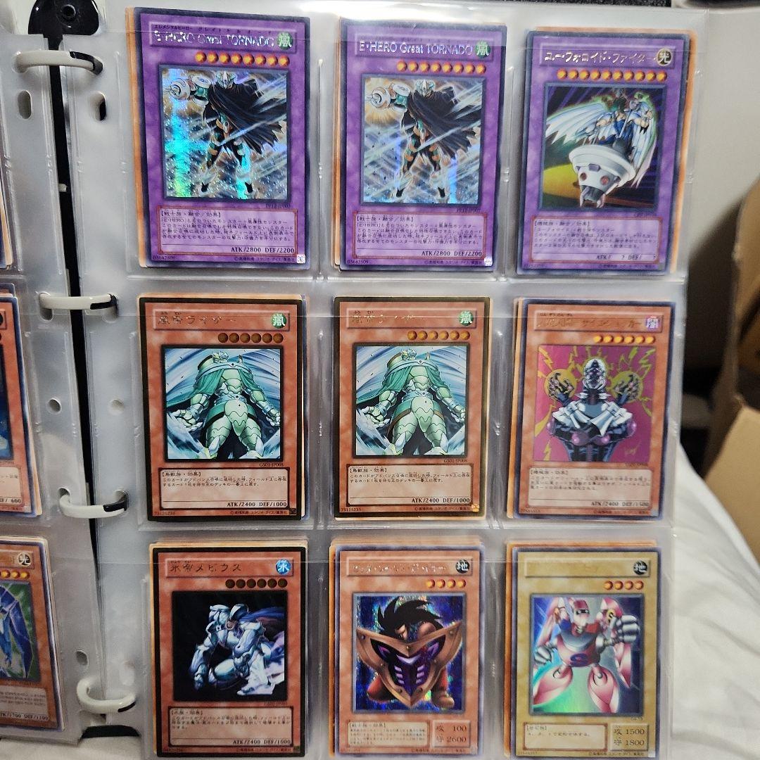 遊戯王OCG デュエルモンスターズ 引退品