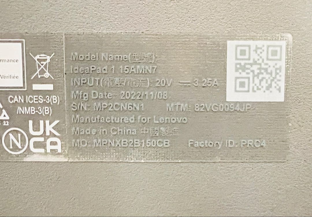 Windowsノート本体 LENOVO IDEPAD RYZEN5 Win11/8GB/SSD512gb