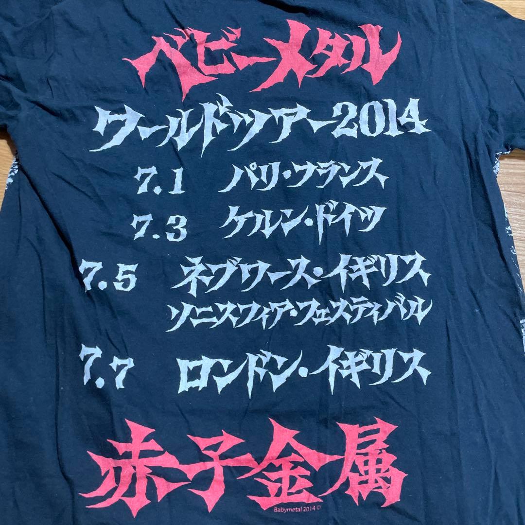 BABYL WORLD TOUR 2014 EU/UK限定 Tシャツ