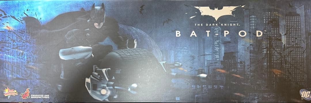 ムービー・マスターピース ダークナイト 1/6スケールビークル バットポッド