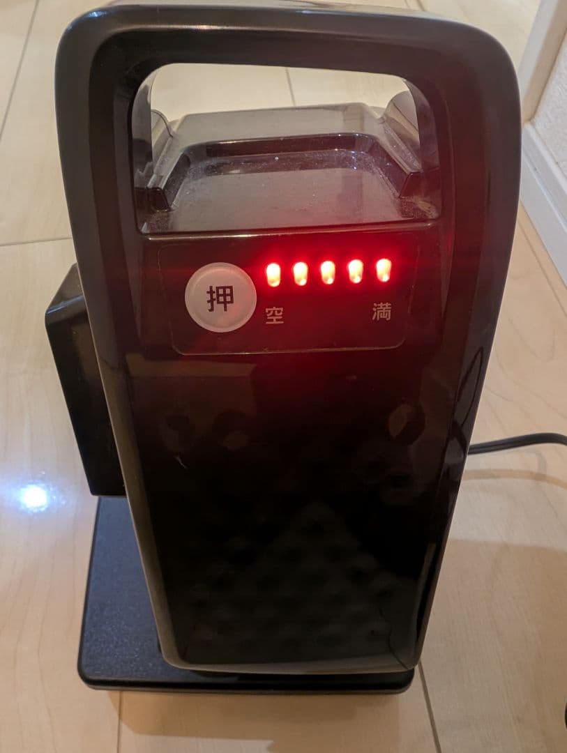 ビビライフ　専用