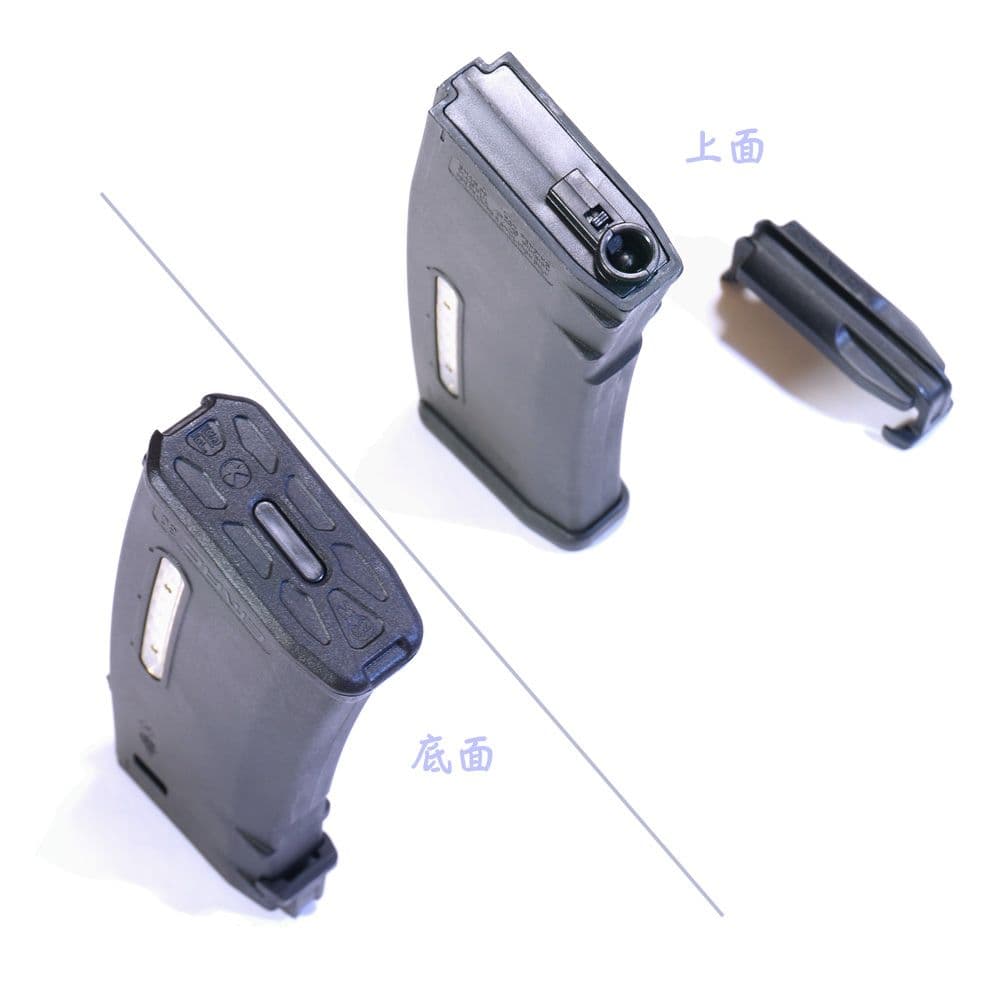 【絶版レア】MAGPUL PTS『E-MAG』【初期 ブラックレーベル】120連