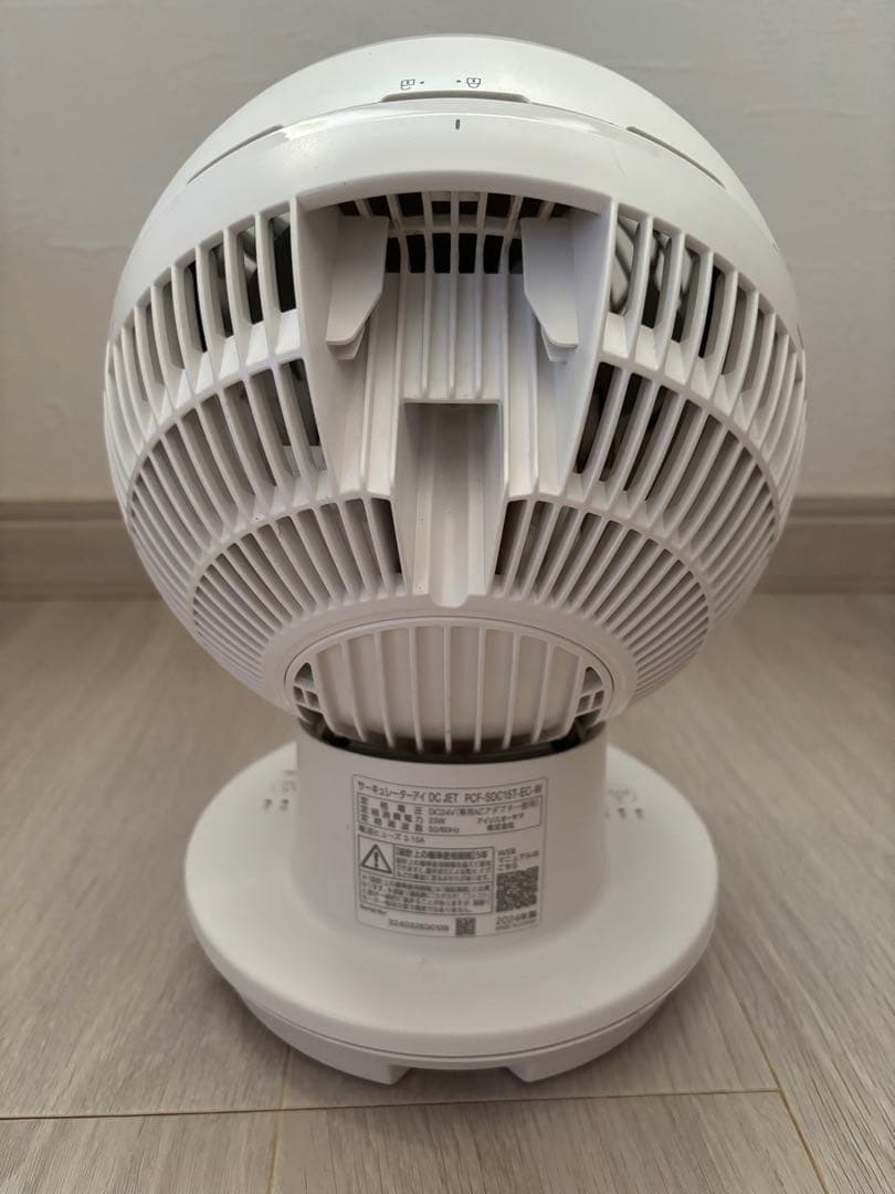 アイリスオーヤマ サーキュレーター PCF-SDC15T-EC-W 全分解モデル