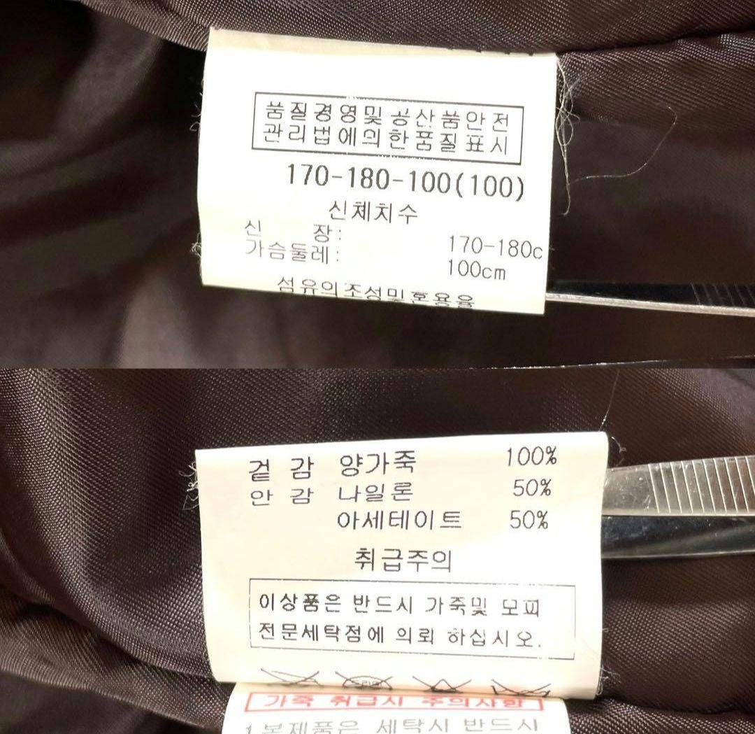 シングルライダース　ジャケット　レザージャケット　本革　羊革