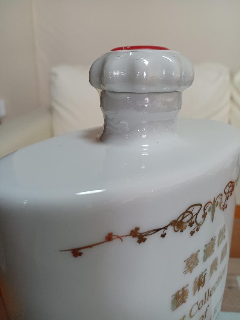 馬祖高粱酒 窖蔵十年特級陳年 2012年 台湾 貴州茅台酒 五粮液 白酒 中国酒