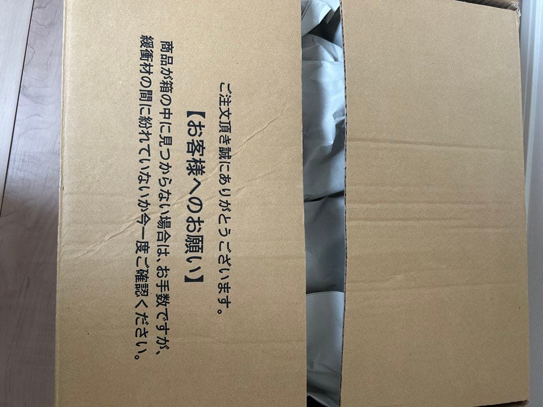 Ado auスマートパスプレミアム コンプリートセット 限定ノベルティ付き