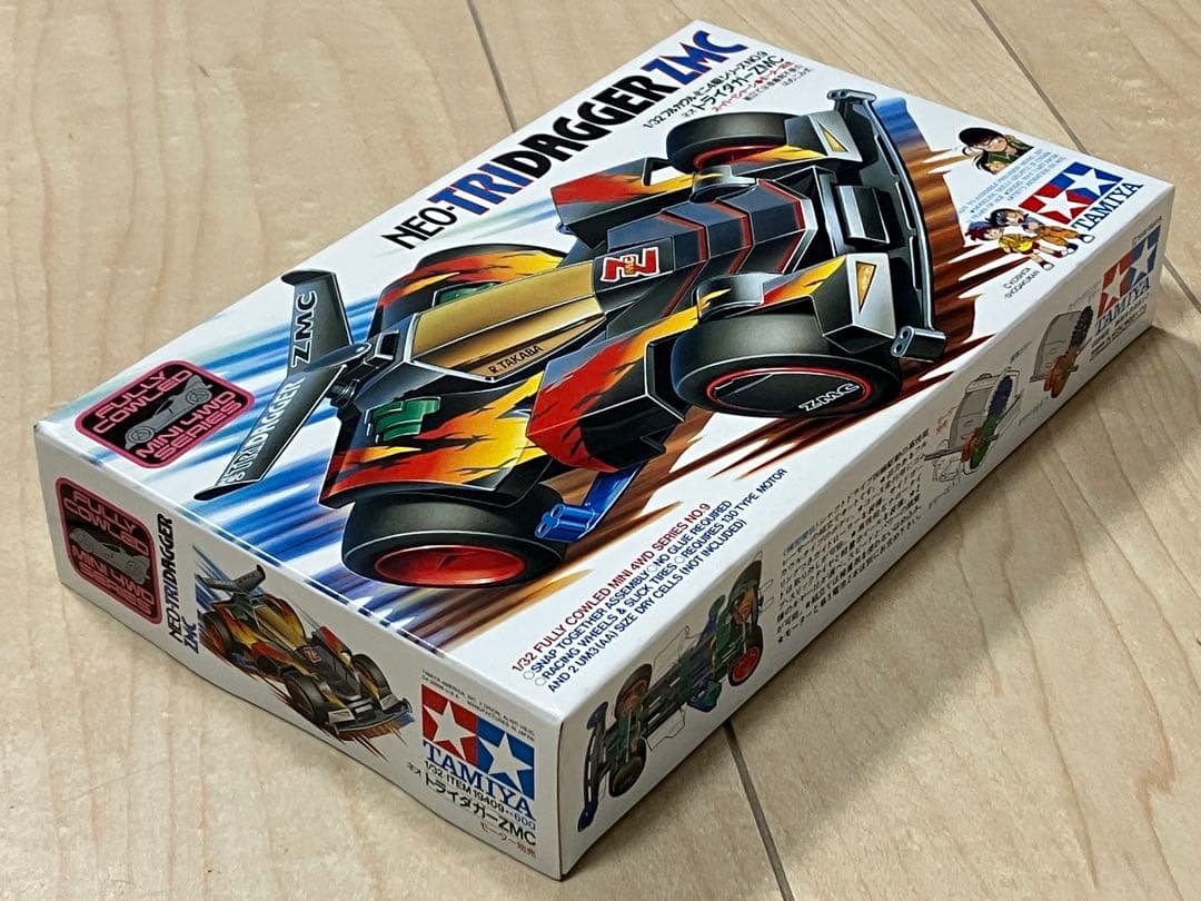 【未組立】タミヤ　ミニ四駆　ネオトライダガーZMC 裏絵あり