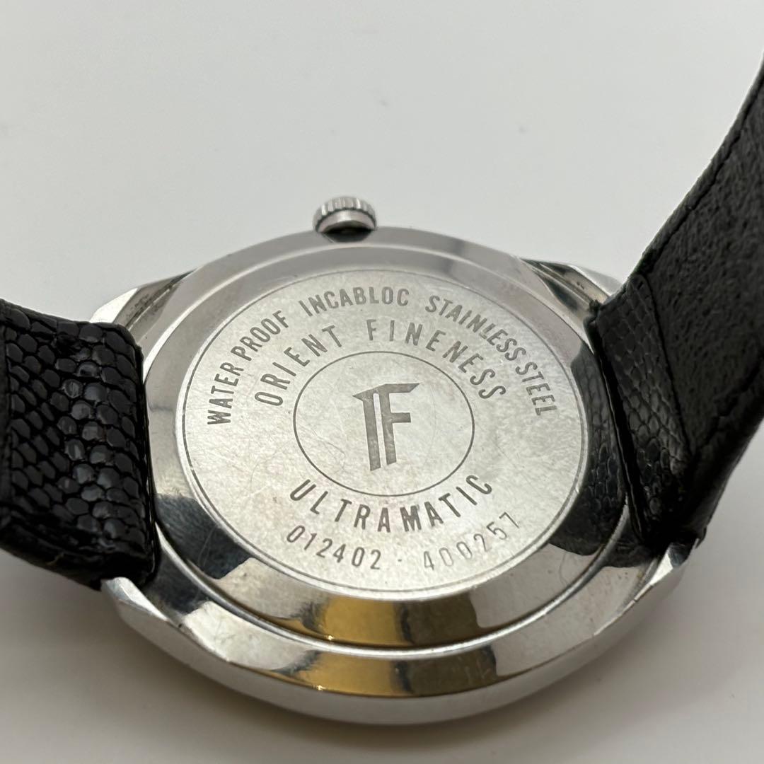 【超希少】オリエント　ウルトラマティック012402 ファイネス　自動巻