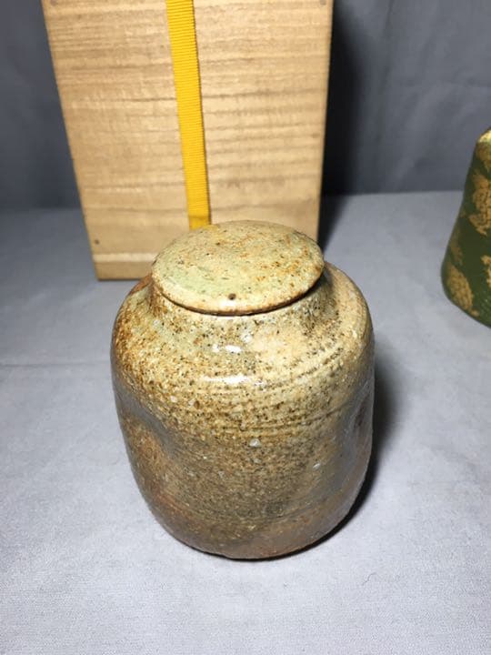 【茶道具】信楽焼肩衝茶入 陶器蓋付 茶入140
