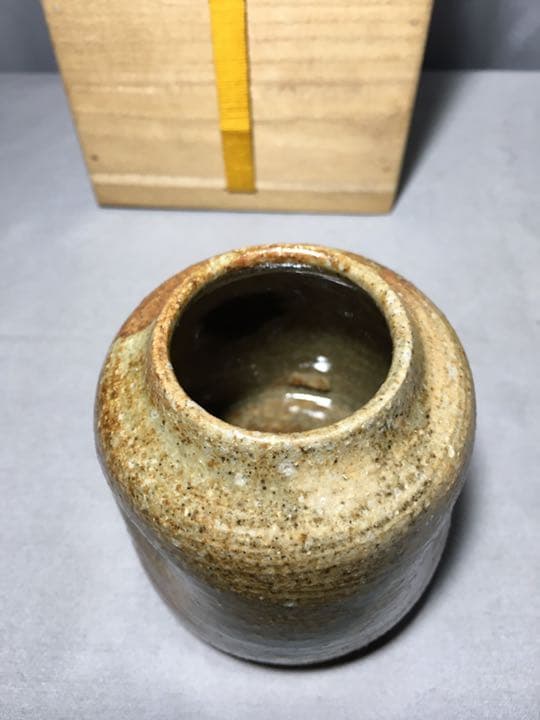 【茶道具】信楽焼肩衝茶入 陶器蓋付 茶入140