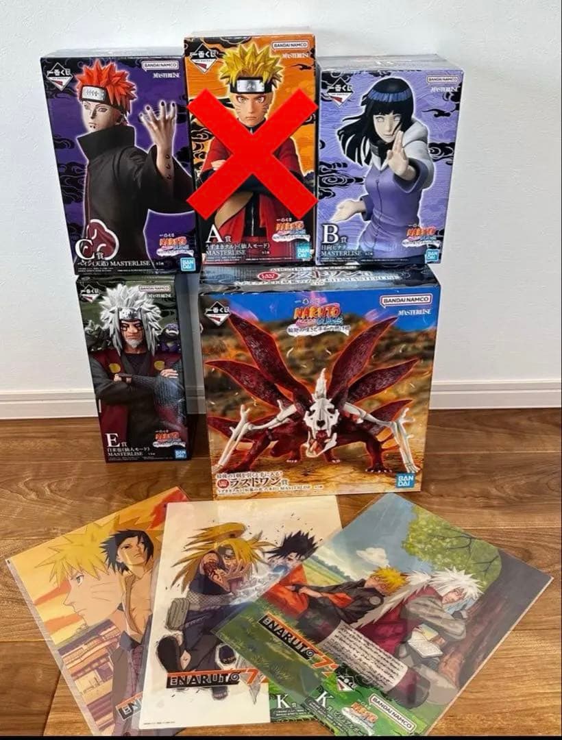 一番くじ ナルト A賞+B賞+C賞+ E賞+ラストワン賞 k賞おまけ付き　セット