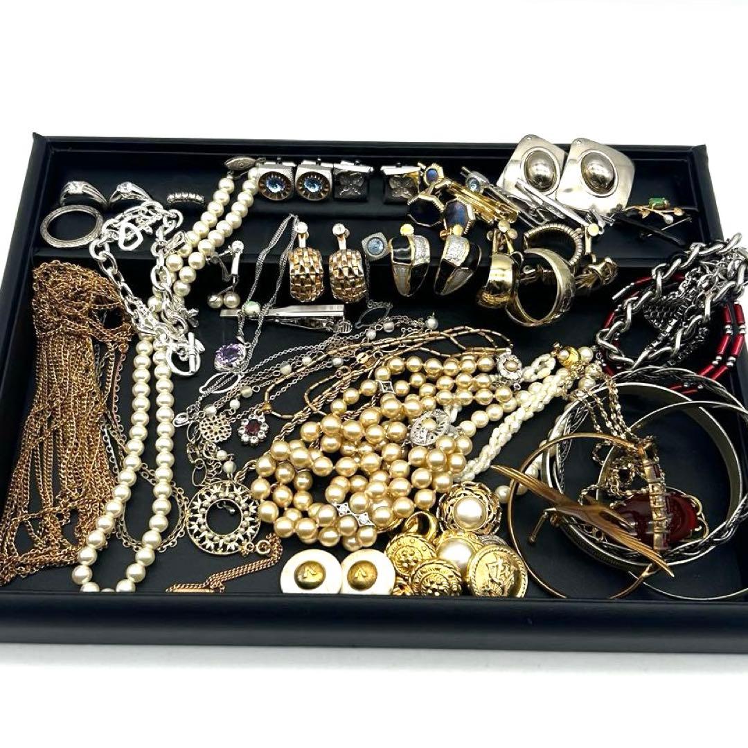 アクセサリーバラエティーセット H