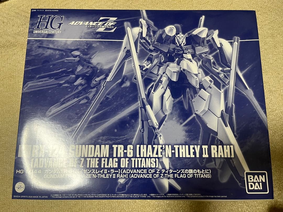 HGUC 1/144 ガンダムTR-6 ハイゼンスレイⅡ・ラー