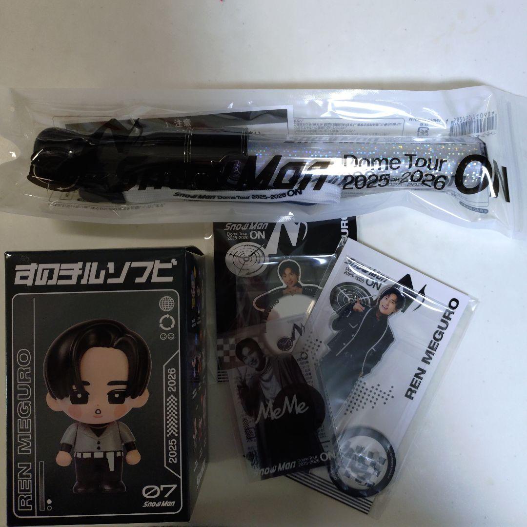 Man DomeTour 2025-2026 ON 目黒蓮 5点セット