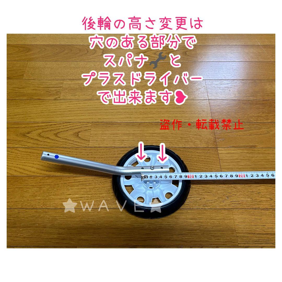 Naoppi　犬用車椅子　犬の歩行器　パグ　歩行補助　サポート　犬の車いす