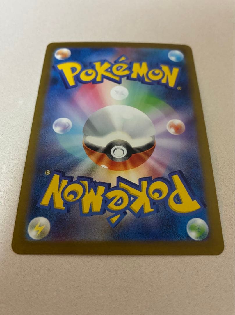 イーブイプロモ　yu nagaba 長場雄　9種類コンプ　イーブイヒーローズ