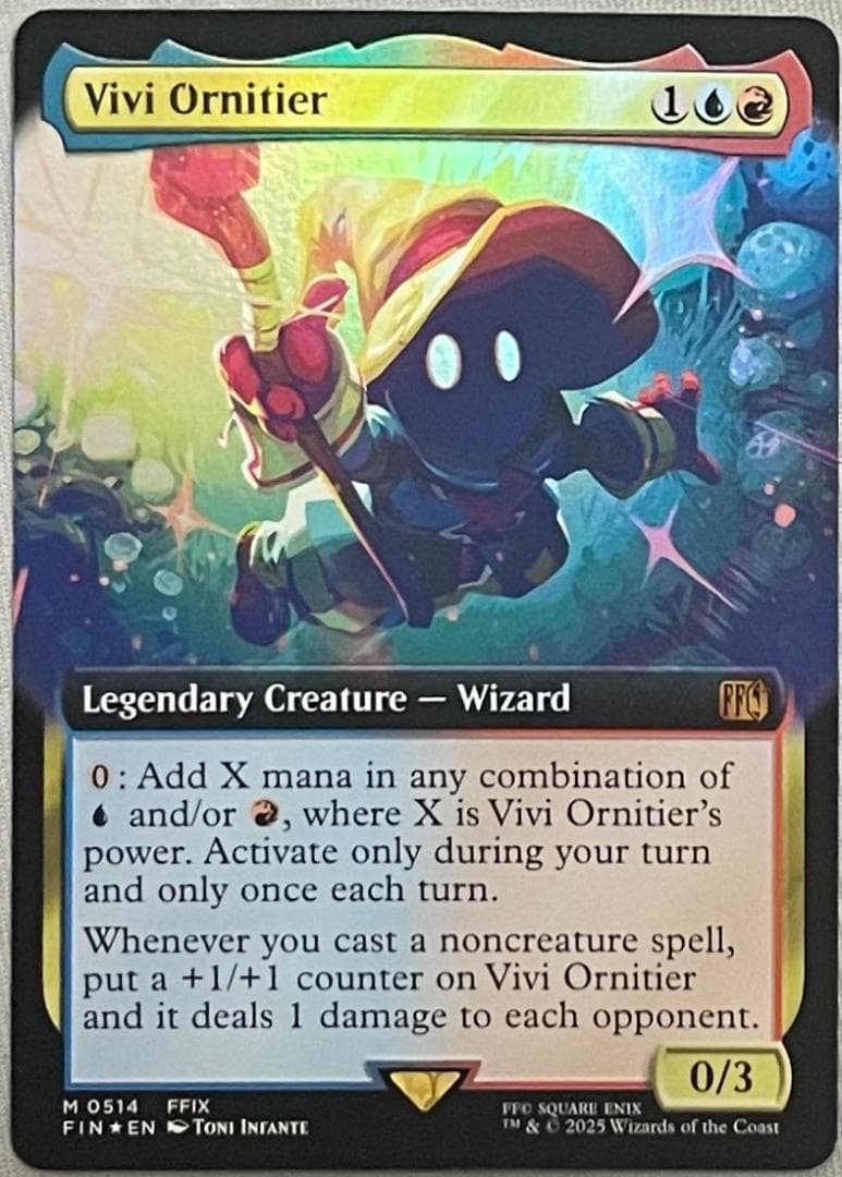 迷える黒魔道士、ビビ 英語 拡張FOIL