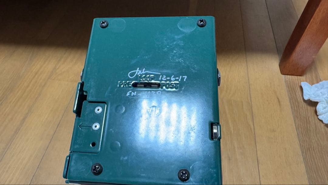 Amptweaker ( アンプトゥウィーカー ) TightDrive