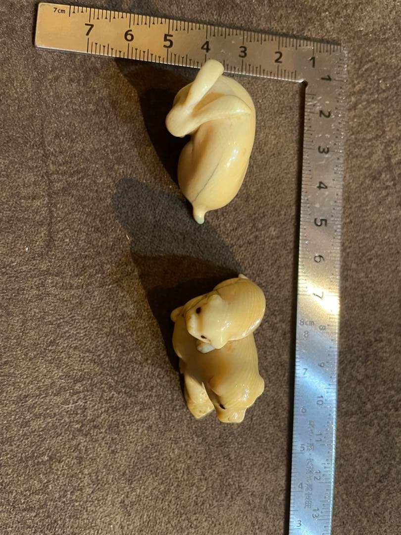 ⚫️龍ちゃん さま専用⚫️ 根付 親子犬 兎 骨 牙等天然素材。