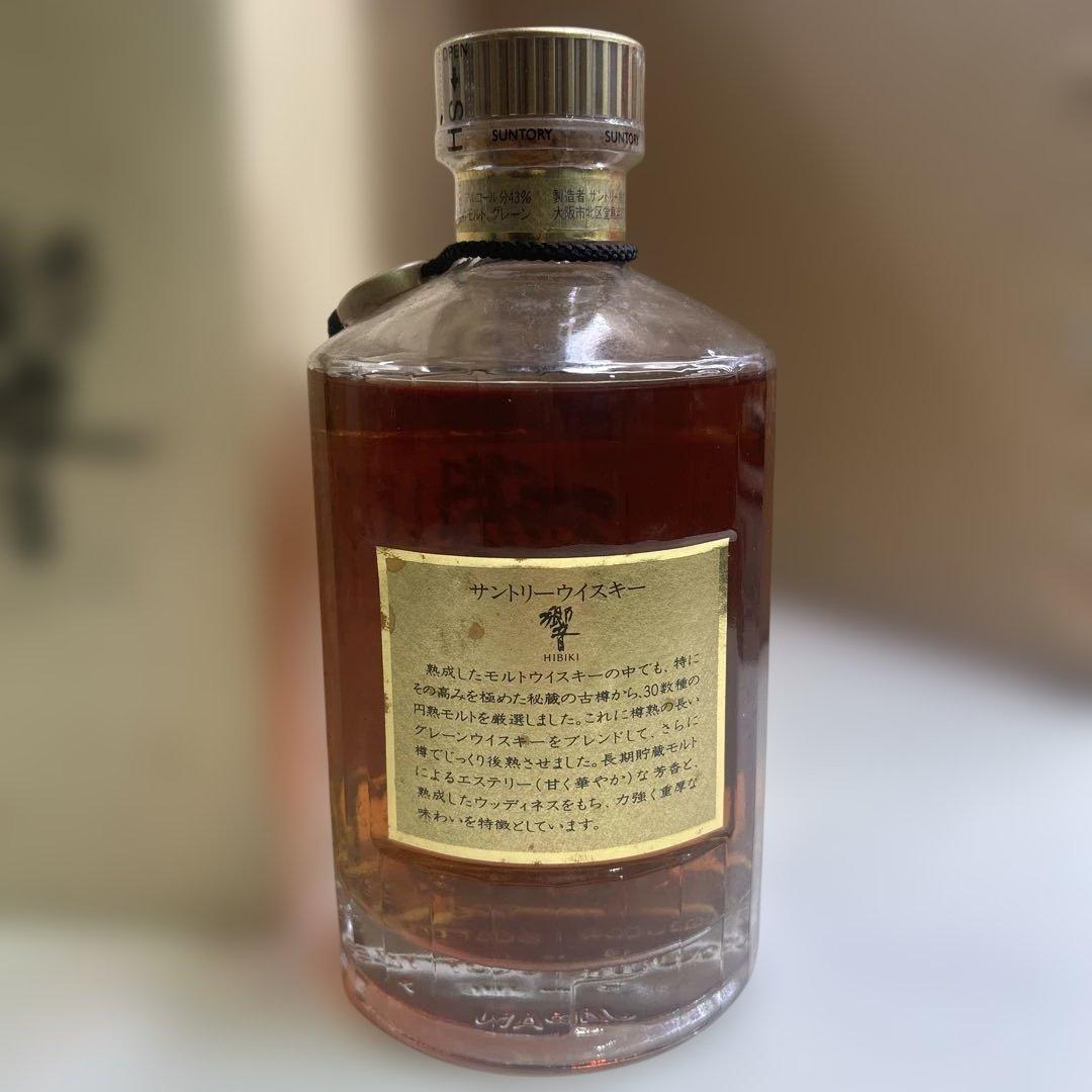 6588①【未開栓】響 旧 裏ゴールドラベル 金キャップ 43％ 700mL