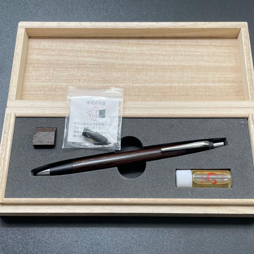 野原工芸 新型 木のシャープペンシル ハカランダ