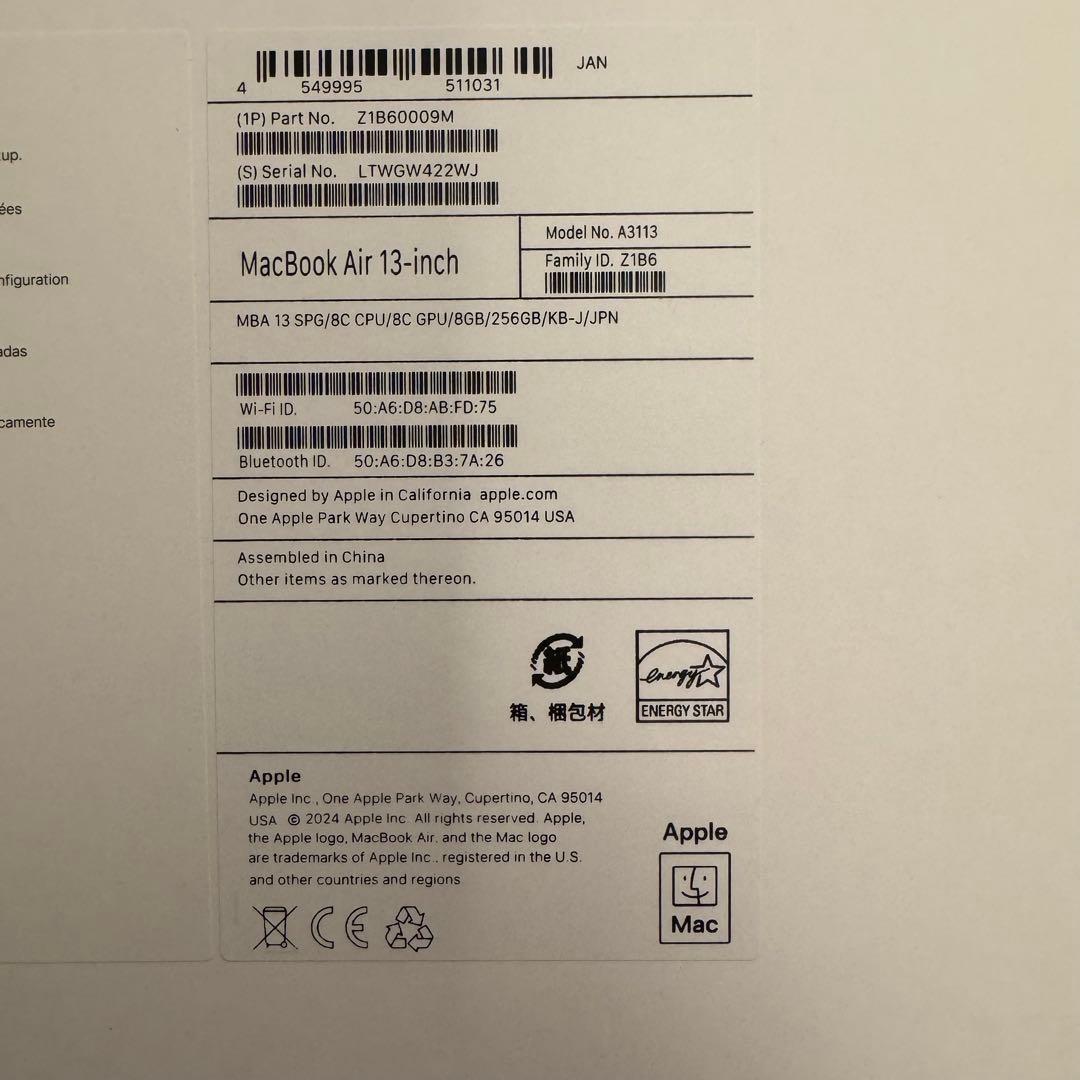 MacBook Air 13インチ M3 スペースグレー