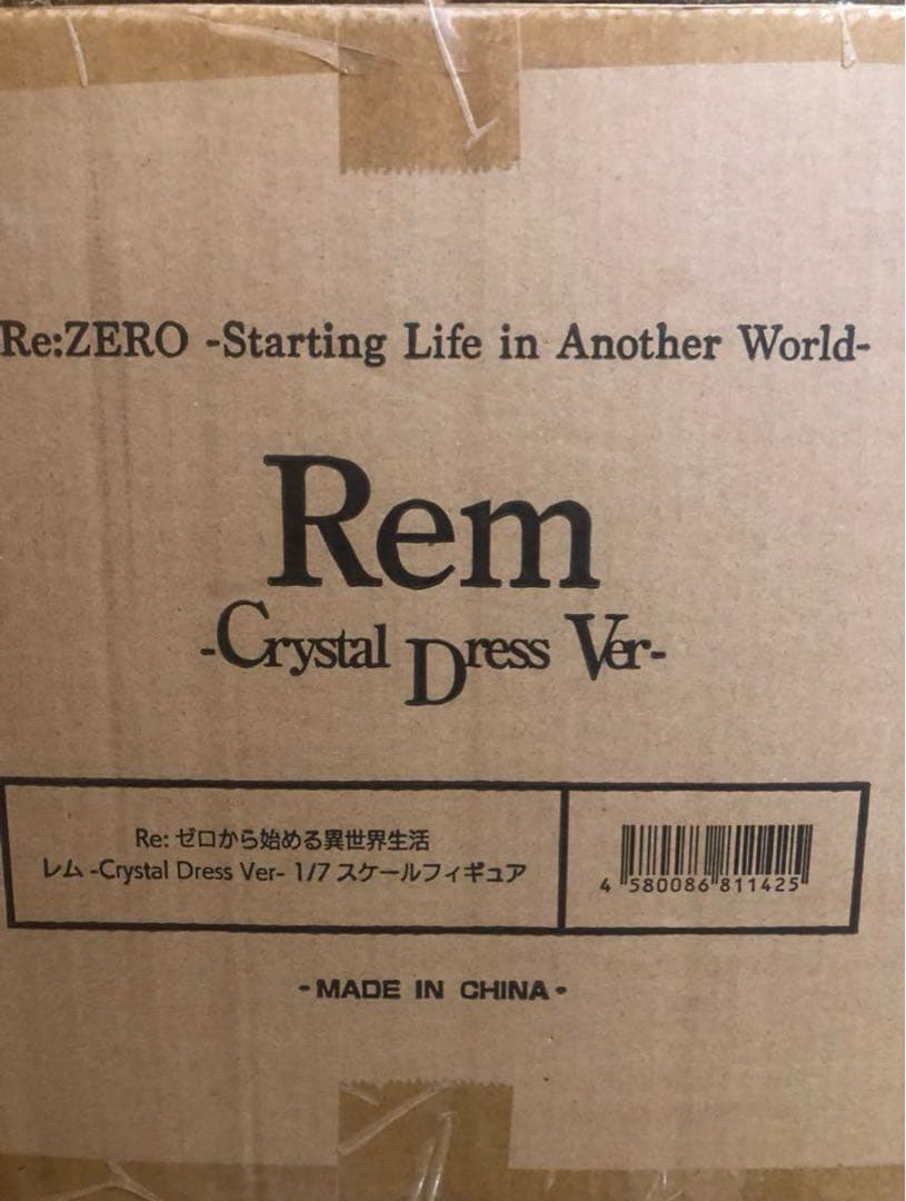 レム 「-Crystal Dress Ver-」