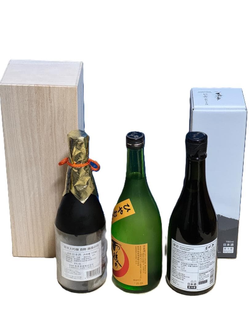 日本酒3本セット（雨後の月、雨後の月、美丈夫）