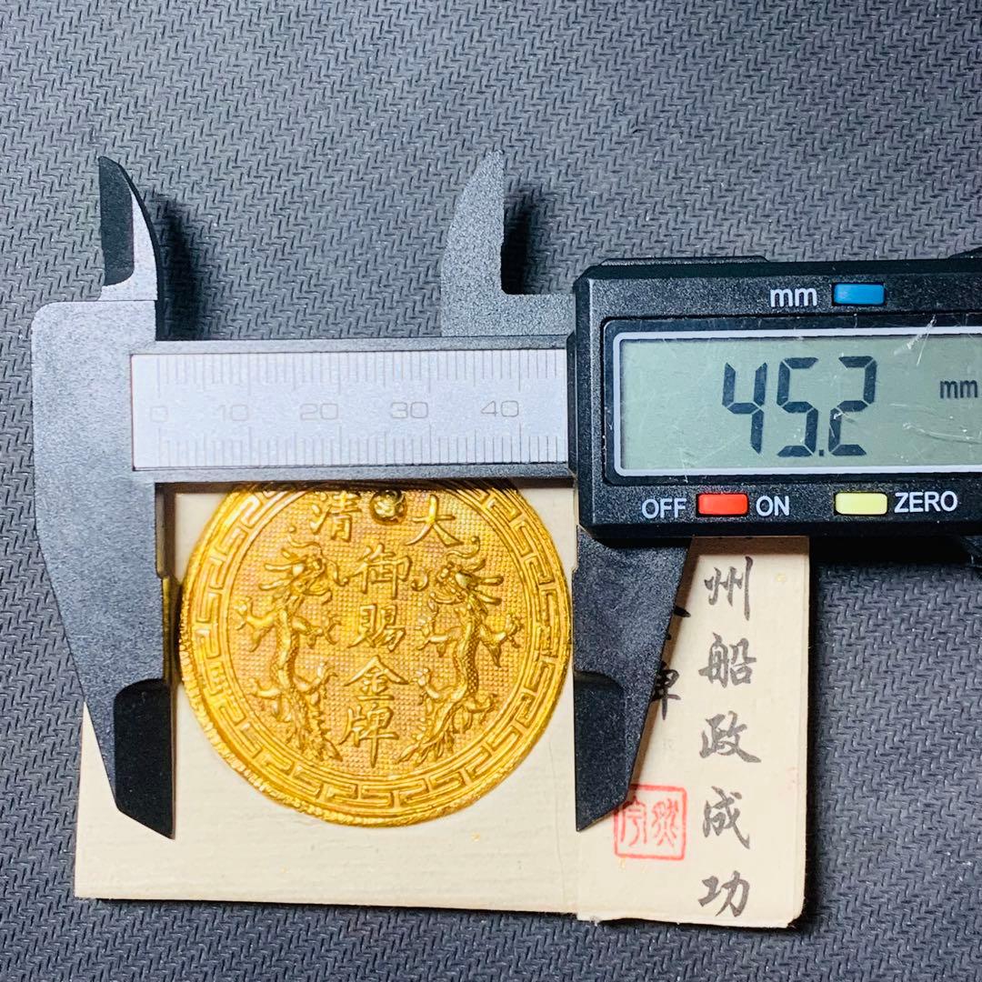 中国大清 清朝 福州船政成功 レリーフ双龍彫刻  骨董品 コレクション