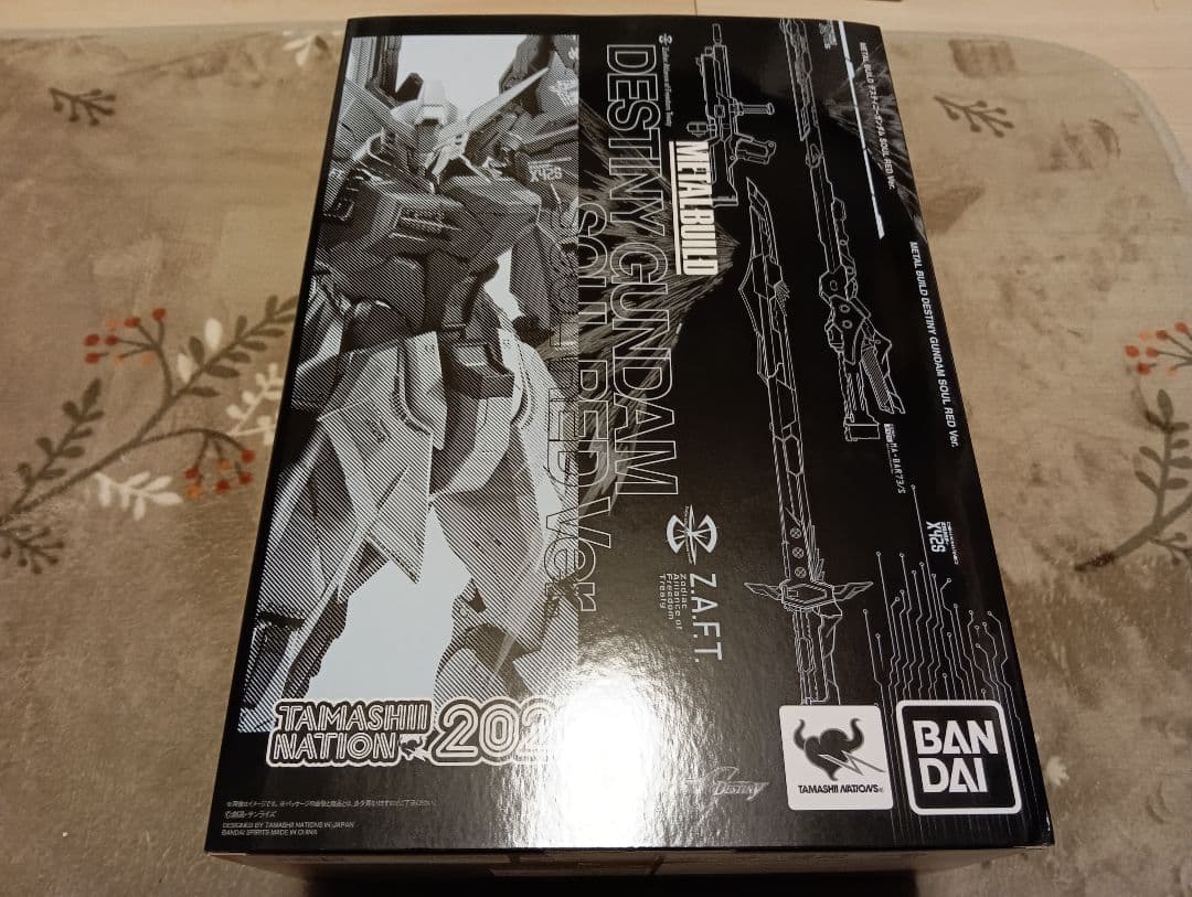 L BUILD デスティニーガンダム　SOUL RED Ver 開封美品