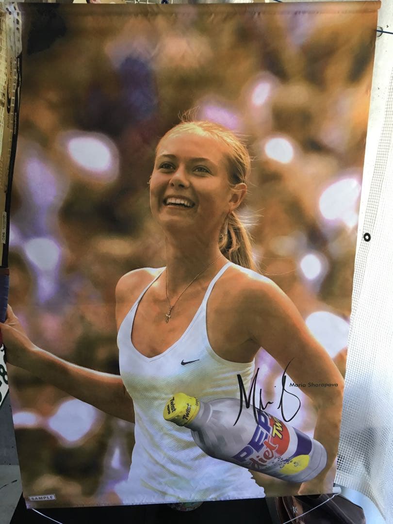 マリア・シャラポワ タペストリー