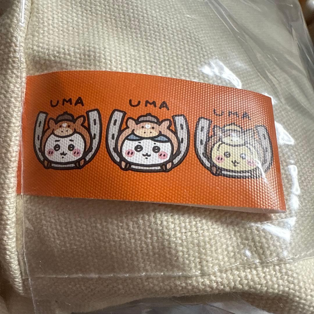 【新品・未開封】ちいかわ　2026年　ハッピーバッグ　午年　福袋　抜き取りなし