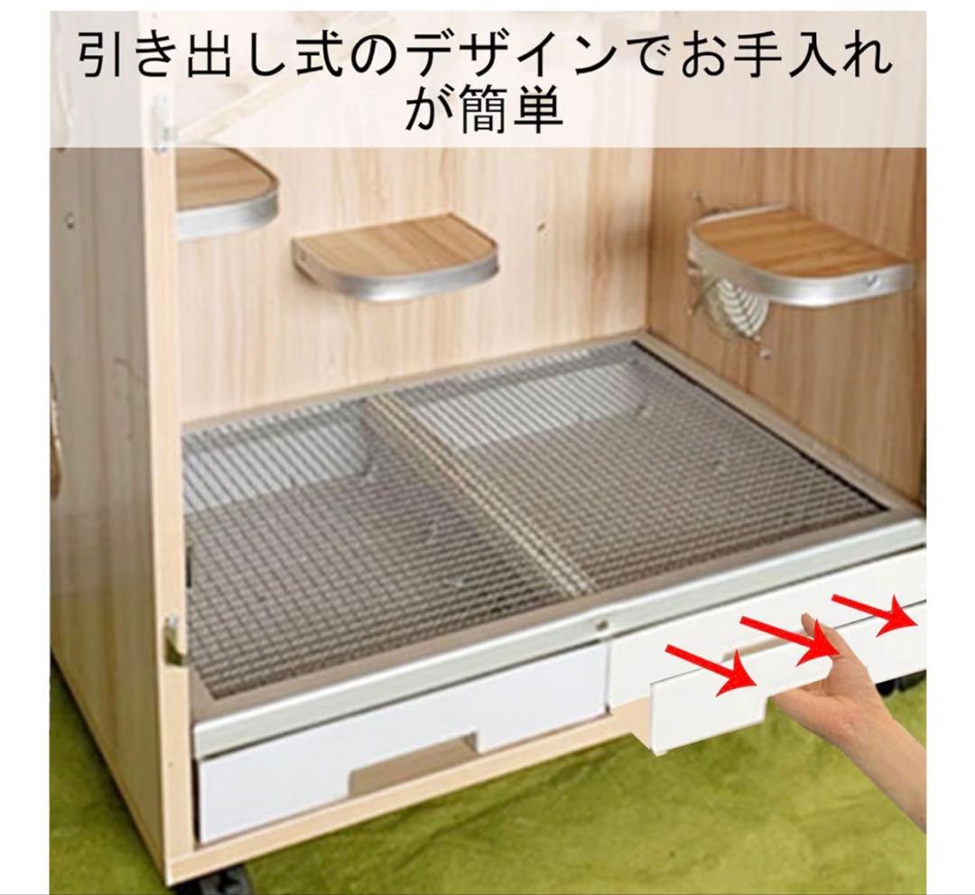 RTTZBOZ 大型ペット用引き出し式ケージ