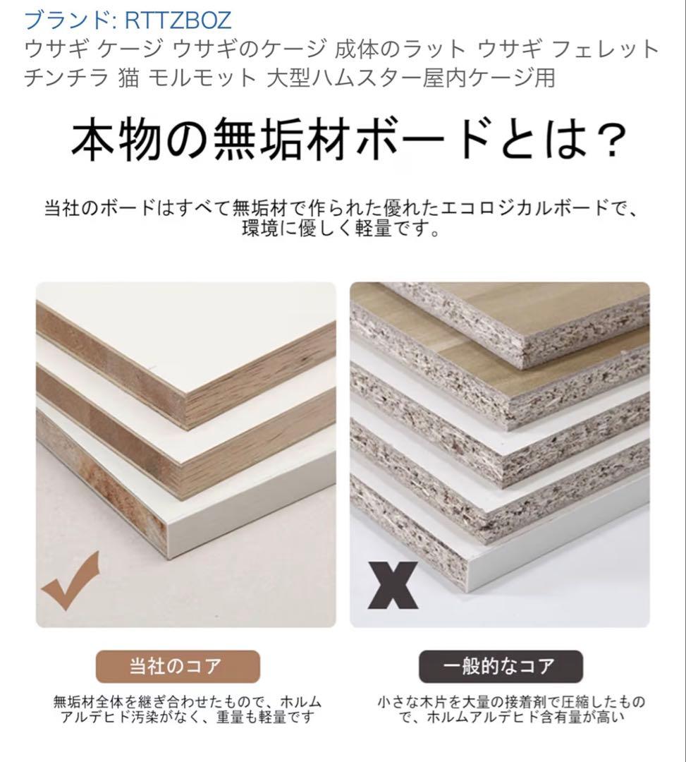 RTTZBOZ 大型ペット用引き出し式ケージ