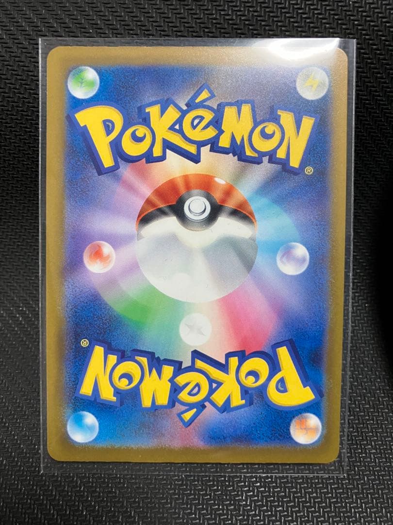 MA まとめ売り　メガドリームex メガリザードンXex メガゲンガーex