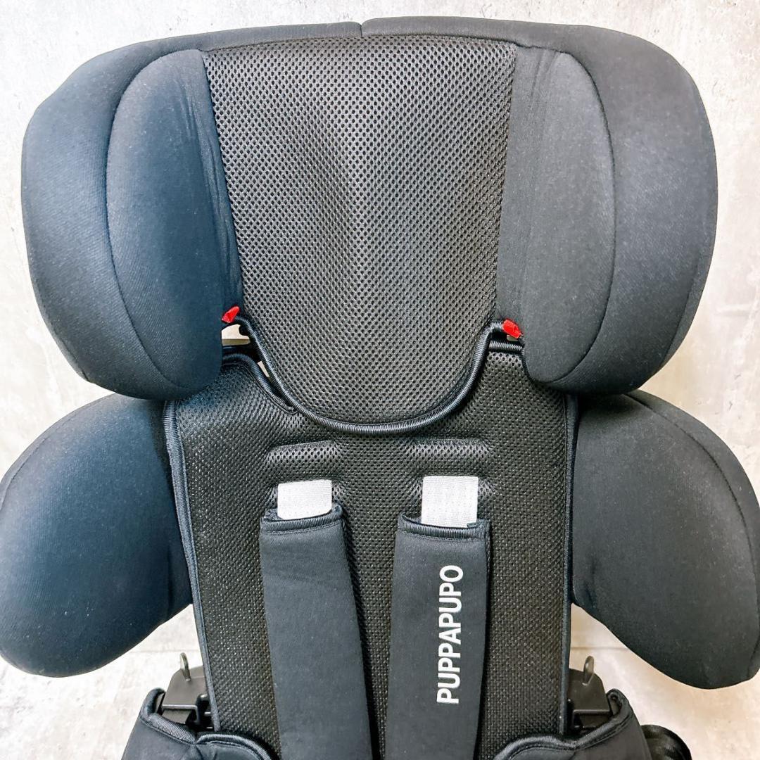 【美品】PUPPAPUPO チャイルドシート CP-002 ISOFIX