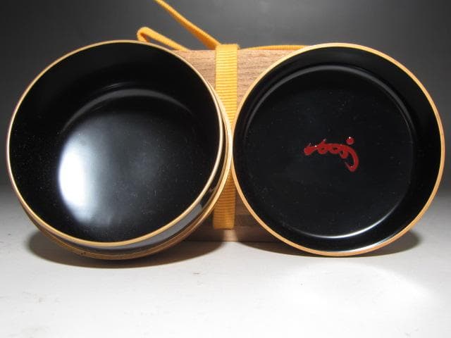 ☆　中村宗哲　金溜葛平棗　表千家　十三代　即中斎の花押がございます☆y557