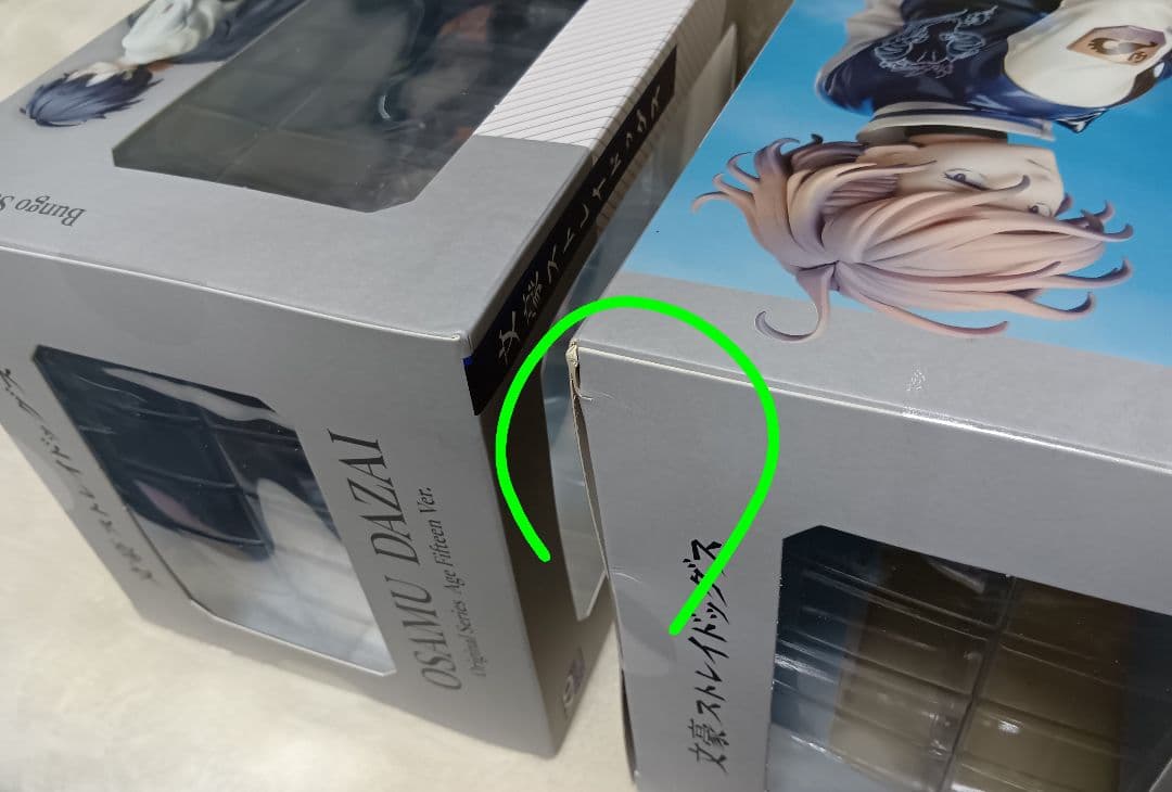 文豪ストレイドッグス 太宰治 中原中也 15歳 1/7 フィギュア