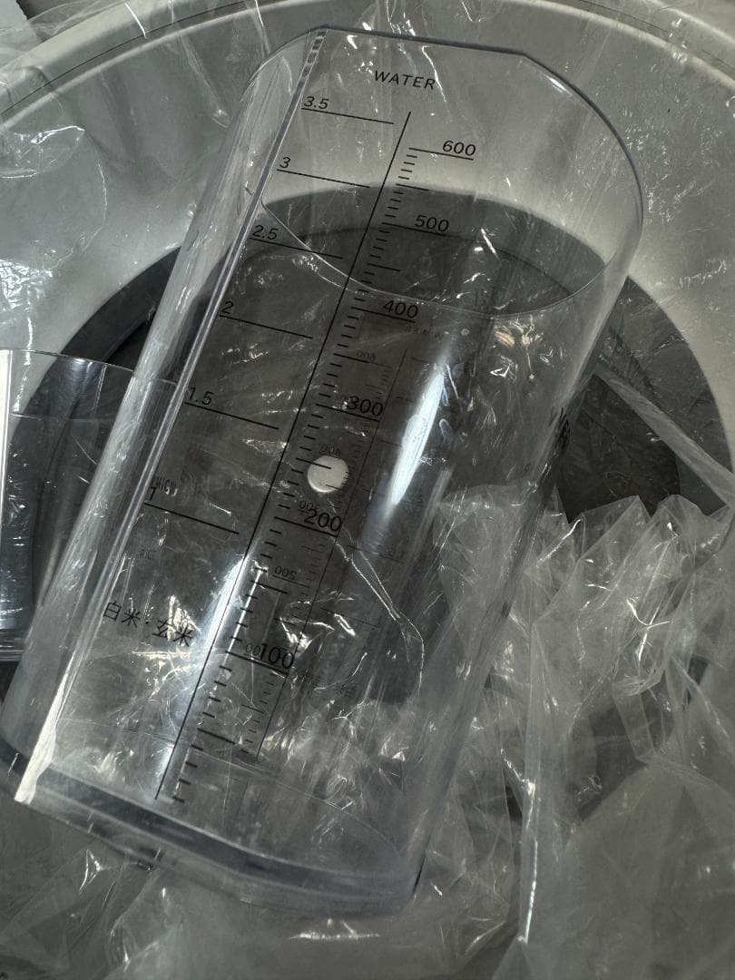 バーミキュラ ライスポット　ポットヒーター　PH23A ホワイト【5合炊き】