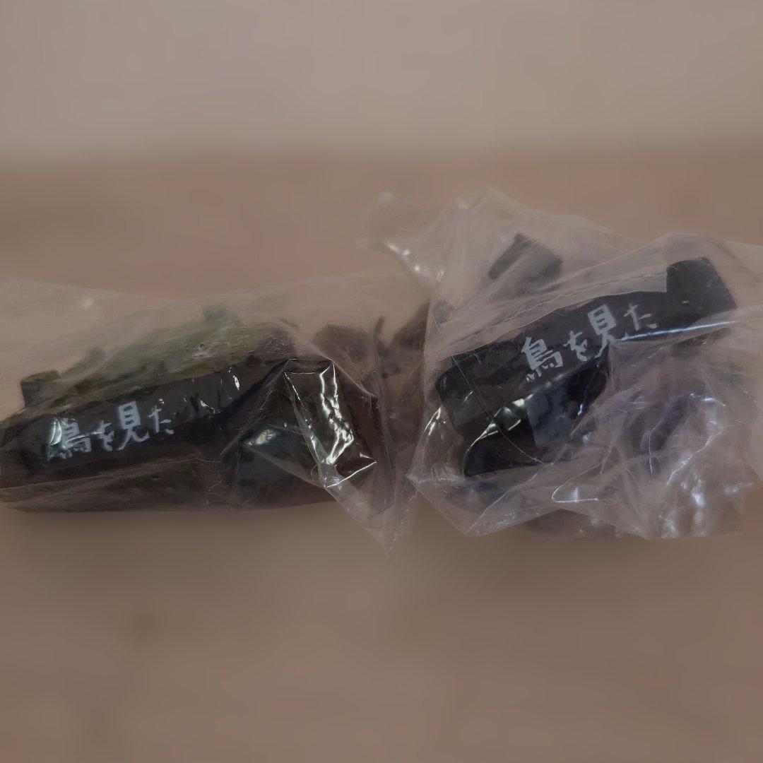 ウルトラ怪獣名鑑【鳥を見た】カラー＆モノクロ2個セット　未開封　箱なし