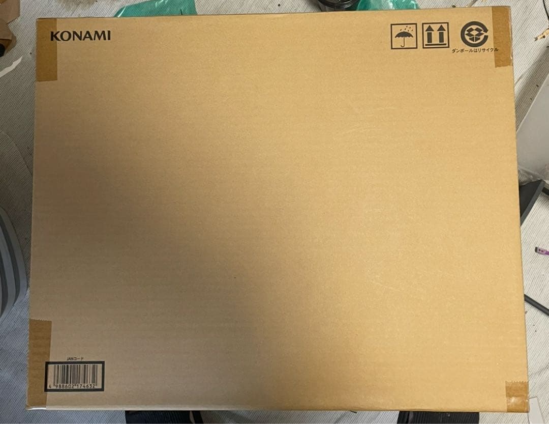 海馬セット 新品未開封