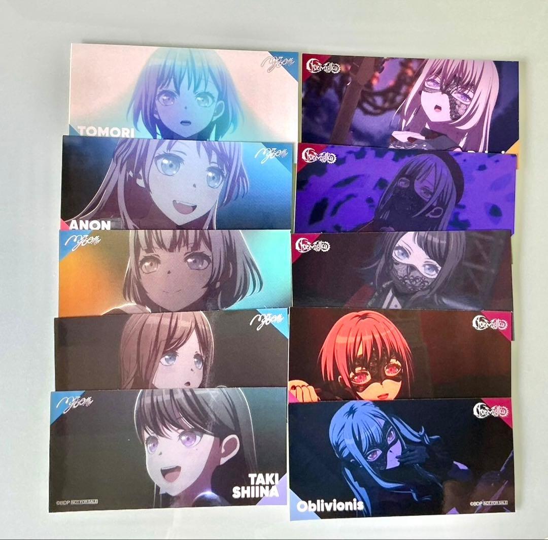 MyGO!!!!! Blu-ray BOX 購入特典 新星堂 長崎そよ