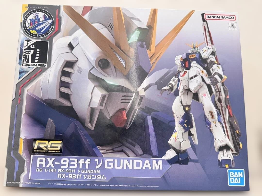 【未組み立て品】RG RX-93ff νガンダム