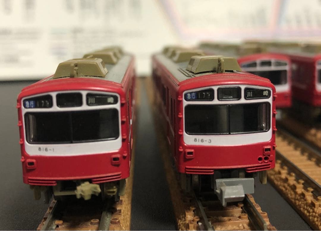 管理番号1659 京急 800形 新塗装 Nゲージ KATO製6両【駆動車難】